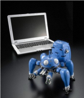 Tachikoma