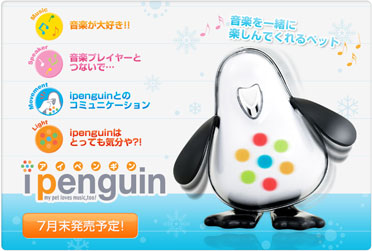 iPenguin