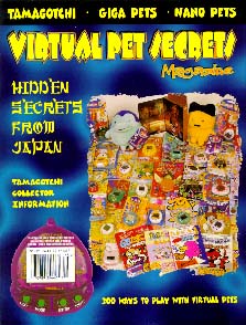 Virtual Pet Secrets Magazine